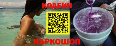 герыч Кумертау