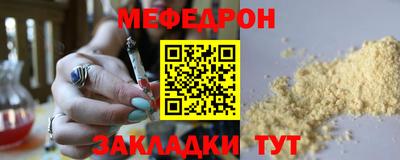 гидропоника Краснокаменск