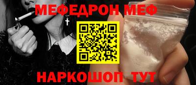 дмт Краснознаменск