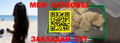 герыч Кумертау