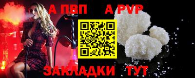 гашик Краснодар