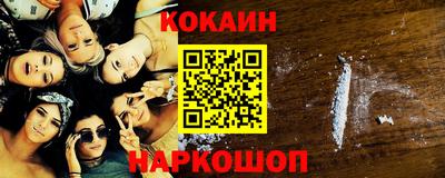 дмт Краснознаменск