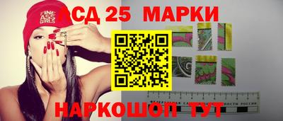 мефедрон мука Кунгур