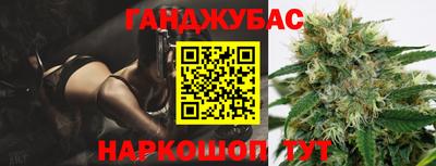 дмт Краснознаменск