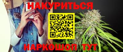 мефедрон мука Кулебаки