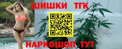 дмт Краснознаменск