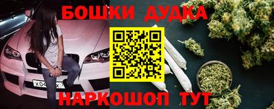 герыч Кумертау