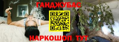 мефедрон мука Кунгур