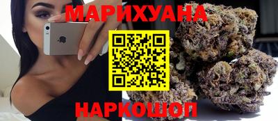 герыч Кумертау