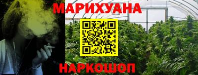 мефедрон мука Кунгур