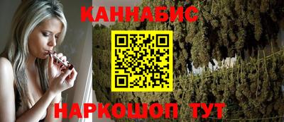 мефедрон мука Кунгур