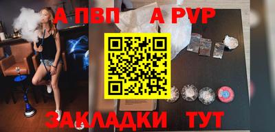 мефедрон мука Кунгур