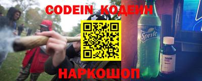 мефедрон мука Кулебаки