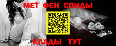 гашик Краснодар