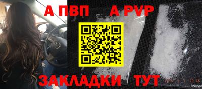мефедрон мука Кулебаки
