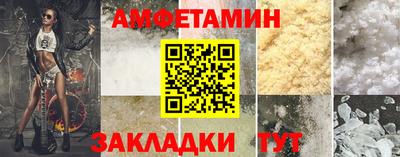 герыч Кумертау