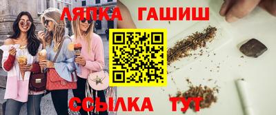 мефедрон мука Кулебаки