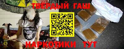 мефедрон мука Кулебаки