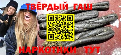 дмт Краснознаменск