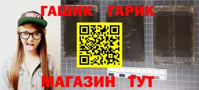 мефедрон мука Кунгур