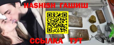 герыч Кумертау
