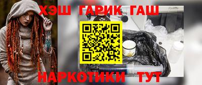 дмт Краснознаменск
