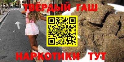 герыч Кумертау