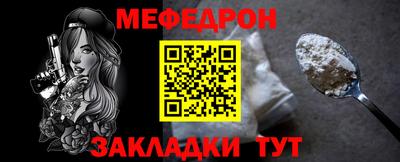 гидропоника Краснокаменск