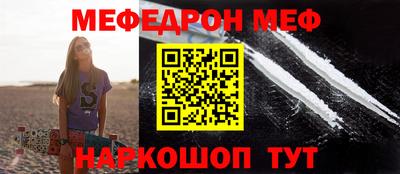 гидропоника Краснокаменск
