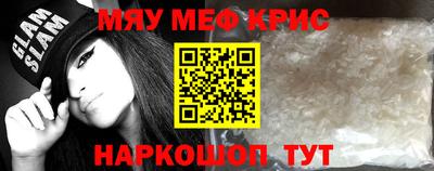 дмт Краснознаменск
